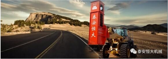 質(zhì)量為先,用心智造